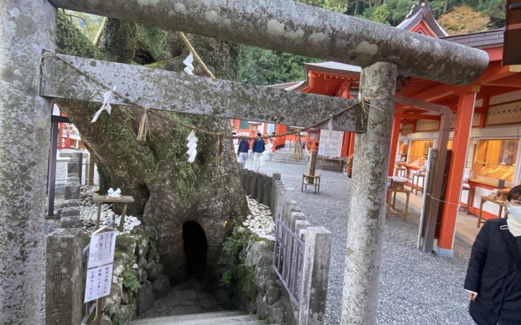 The Kumano Nachi Taisha Grand Shrine complex in Wakayama, Japan