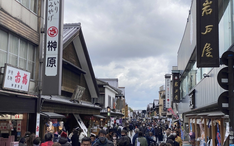 The Okage-yokocho in front of the Ise Jingu in Mie prefecture, Japan